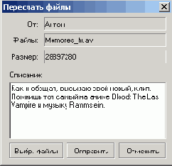 Строим локальную сеть