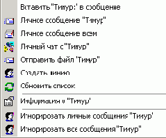 СТРОИМ ЛОКАЛКУ FAQ