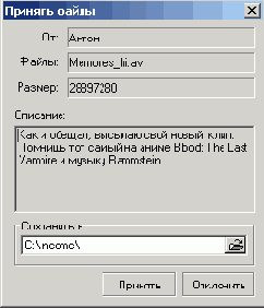 СТРОИМ ЛОКАЛКУ FAQ