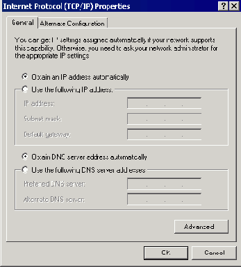 Настройка Kerio WinRoute Firewall 6.0