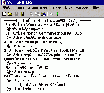  Windows     15 