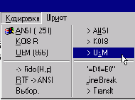  Windows     15 