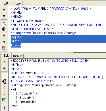    Convert Lines to Ordered List