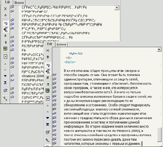  Editor   Settings