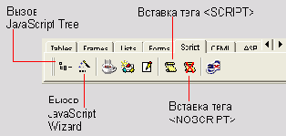  Script   